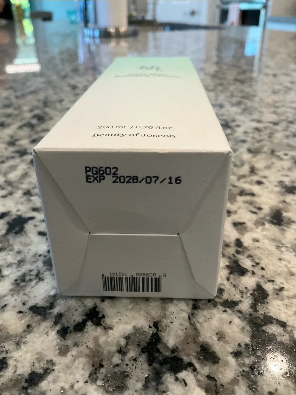 Beauty of Joseon Green Plum Refreshing Cleanser - NWT